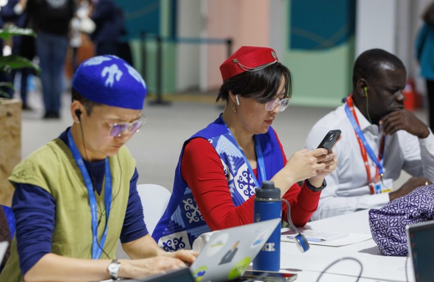 Uma Boa COP para você também